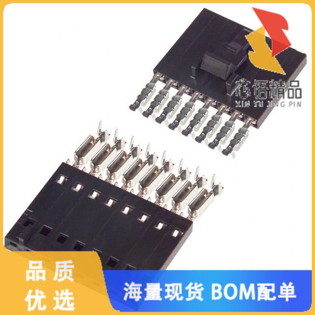 全新103957-7原装(CONN RCPT 8POS IDC 22-26AWG GOL