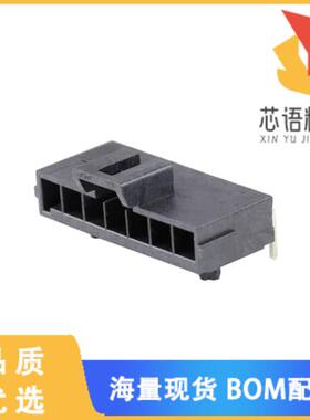 全新1723103207原装(ULTRAFIT HDR RT 1R BLK NAIL 0