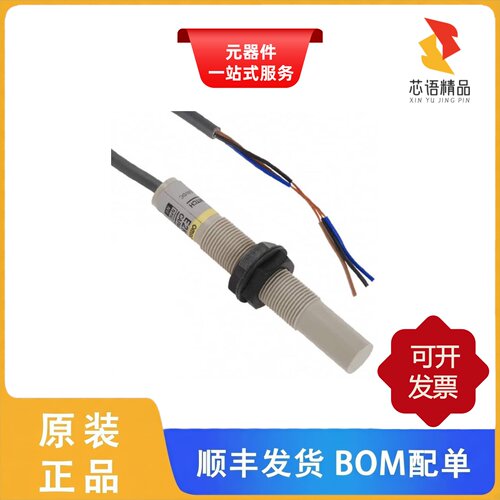 E2K-X4ME1/E2K-X15ME1/E2K-L26MC1原装正品