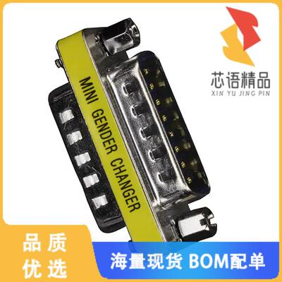 全新GCLP15M15M原装(DSUB GENDER CHANGER DB15M DB1