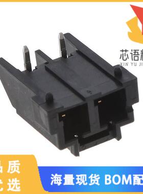 全新DF22R-2P-7.92DS(53)原装(CONN FFC BOTTOM 64PO