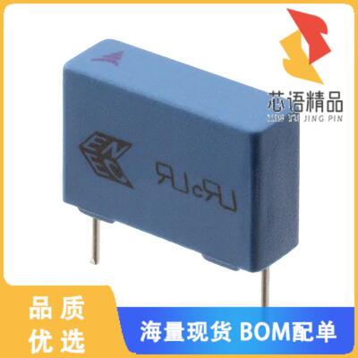 全新B32922C3154K189原装(CAP FILM 0.15UF 10% 630V