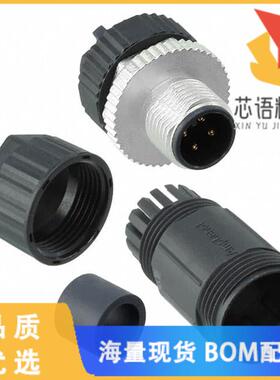 全新M12A-04BMMB-SL7001原装(CONN PLUG MALE 4POS G