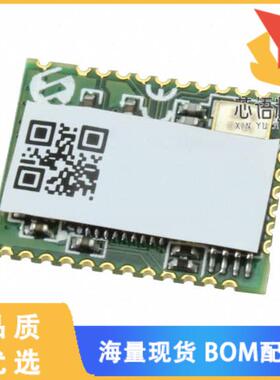 全新BM78SPP05NC2-0002AA原装(RX TXRX MODULE BLUET