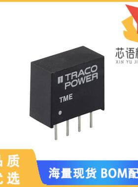 全新TME 1209S原装(DC DC CONVERTER 9V 1W)正品