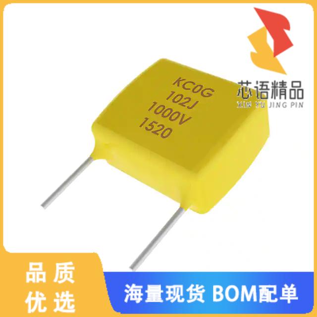 全新C322C124K5R5TA原装(CAP CER 0.12UF 50V X7R RA