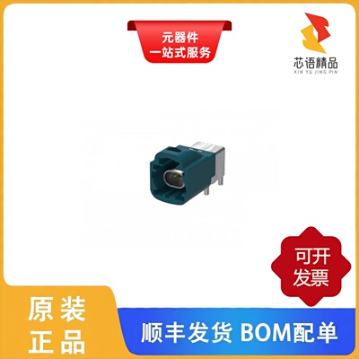 VNTBR11Z2001SR/UE86-3G6620-10361/UE86-3G8620-00361原装正品