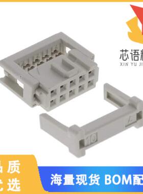 全新09185106813原装(CONN RCPT 10POS IDC 26-28AWG)正品
