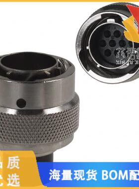 全新UT0W61210PH原装(CONN PLUG HSG MALE 10POS INL