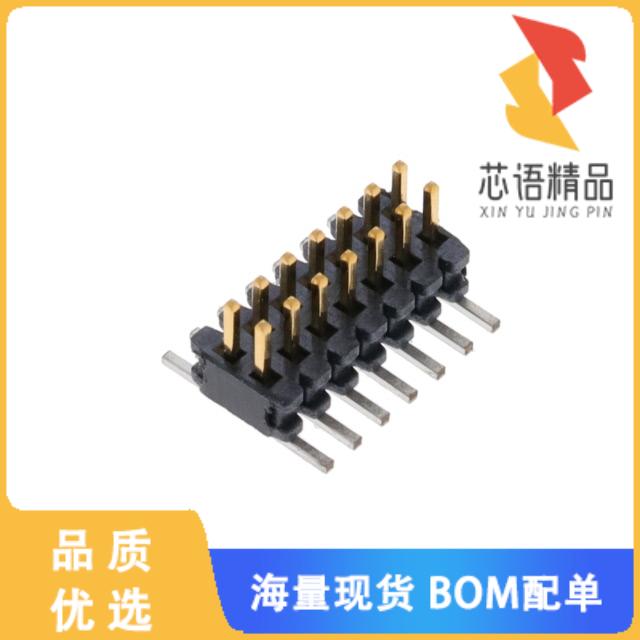 全新FTMH-107-02-F-DV原装(CONN HEADER SMD 14POS 1