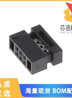 全新FFSD-03-01原装(CONN RCPT 6POS IDC 30AWG GOLD)正品