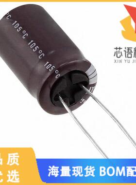 全新UPW2V100MHD1TO原装(CAP ALUM 10UF 20% 350V RA