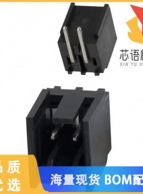 全新2-644803-2原装(CONN HEADER R/A 2POS 2.54MM)正品