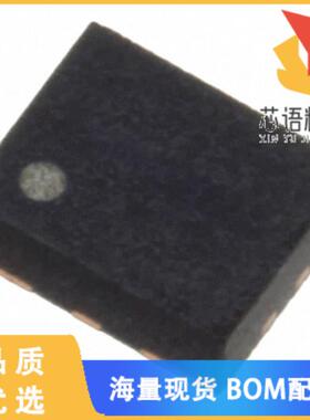 全新DSC8001DI1原装(MEMS OSC PROG BLANK 1MHZ-150M