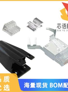 全新SS-39200-089原装(CONN MOD PLUG CAT6A 8P8C SH