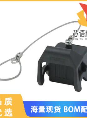 全新1419275原装(PROTECTIVE COVER D7 WITH SINGLE)正品