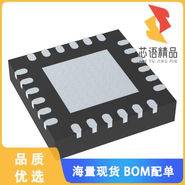 全新SI5338C-B11101-GM原装(I2C CONTROL, 4-OUTPUT,