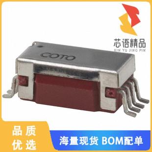 00原装 正品 250MA SPST RELAY 全新9814