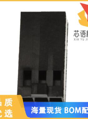 全新87631-1原装(CONN HOUSING 6POS .100 POL DUAL)正品