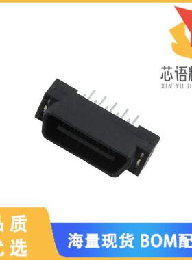 全新5175473-1原装(CONN BTB PLUG 20POS VERT SOLDE