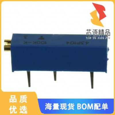 全新M43P104KB40原装(TRIMMER 100K OHM 0.75W PC PI