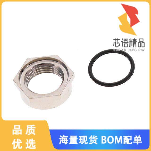 全新W07原装(SEALED 1/4 JACK, SEALING HEX NU)正品