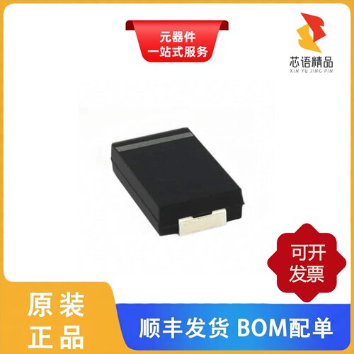 ECASD41A226M028K00/ECASD41A336M025K00原装正品