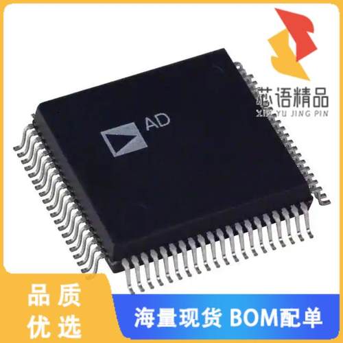 全新AD6620ASZ原装(IC INTERFACE SPECIALIZED 80QFP)正品