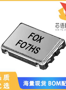全新FO7HSCAE33.333-T1原装(OSC XO 33.333MHZ 3.3V