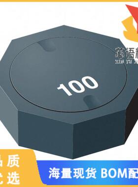 全新SRU1038A-151Y原装(FIXED IND 150UH 900MA 476M