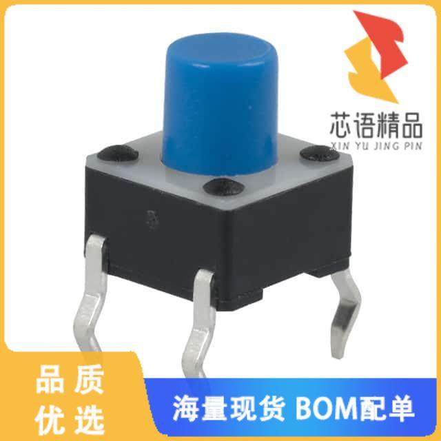 全新TL1105FF160Q原装(SWITCH TACTILE SPST-NO 0.05
