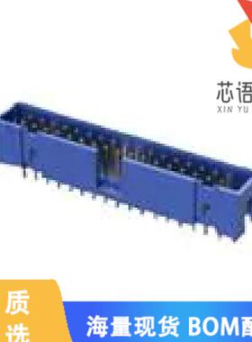 全新75869-308LF原装(CONN HEADER VERT 50POS 2.54M