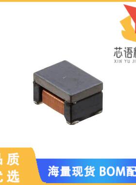 全新DLW43MH201XK2L原装(CMC 200UH 110MA 2LN SMD A