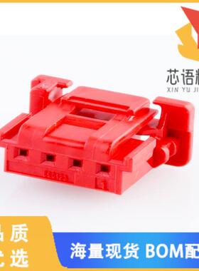 全新5601230402原装(2.0 W/B CONN REC. 4 WAY HSG R