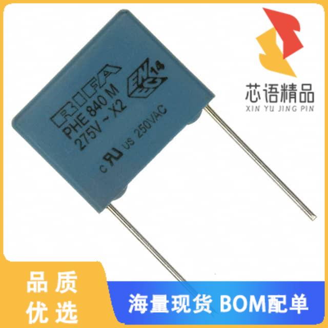 全新PHE840MX6220MB06R17原装(CAP FILM 0.22UF 20%
