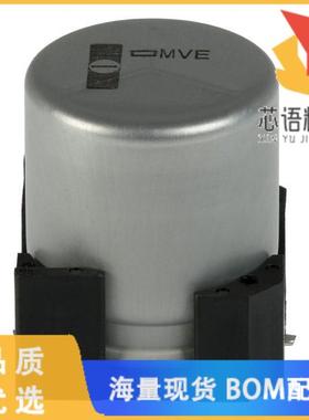 全新EMVE350GRA222MMN0S原装(CAP ALUM 2200UF 20% 3