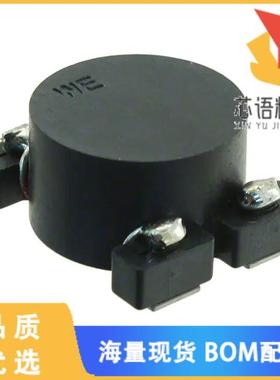 全新744851330原装(INDUCT ARRAY 2 COIL 3.3UH SMD)正品