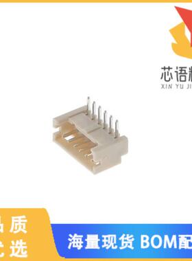 全新DF13-6P-1.25DS(25)原装(CONNECTOR)正品