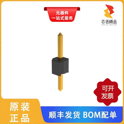 NRPN011PAEN-RC/NREC016SABC-M30RC/NREC040SABC-M30RC原装正品