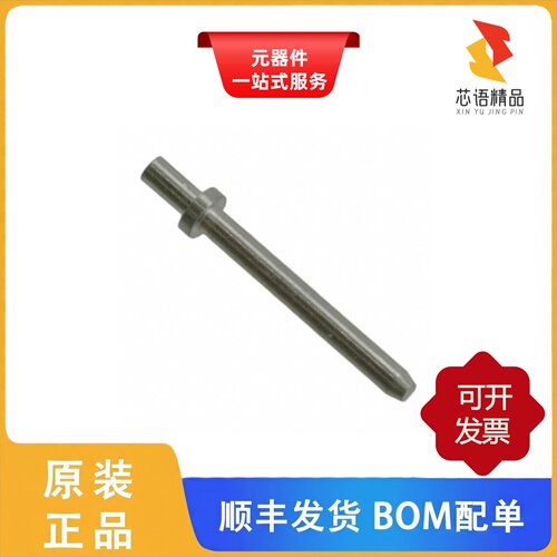 H2176-01/H2175-05/H2181-01原装正品