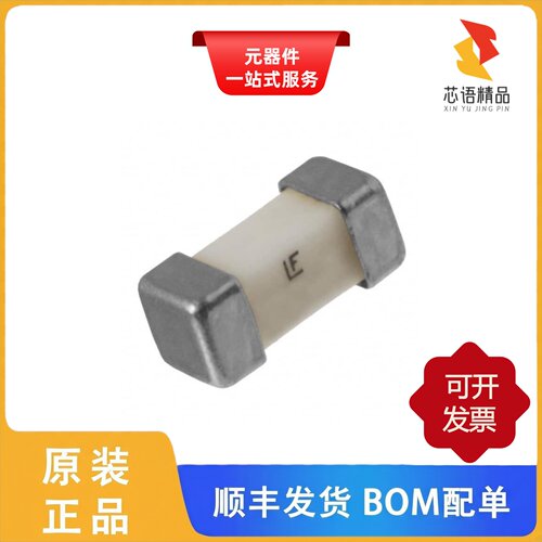 0451008.MRSN/0451010.MRSN/0451007.MRSN原装正品