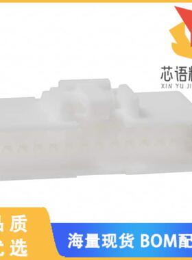 全新DF1B-28DEP-2.5RC原装(CONN PLUG HOUSING 28POS