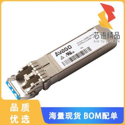 全新AFCT-739SMZ原装(TXRX SFP+ 10GBD 1310NM)正品