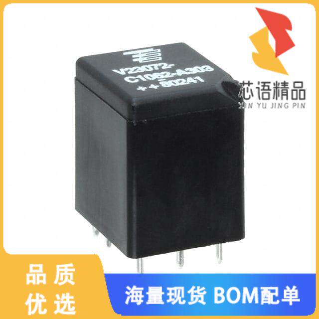 全新7-1393273-8原装(V23072C1062A303)正品