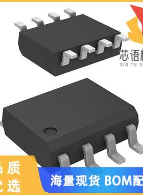 全新2EDL05I06PFXUMA1原装(IC GATE DRVR HALF-BRIDG