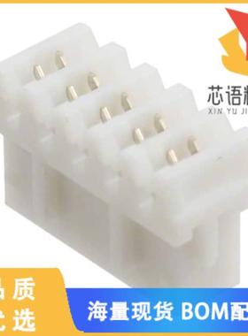 全新05KR-D6S-P原装(CONN SOCKET 5POS IDC 26AWG TI