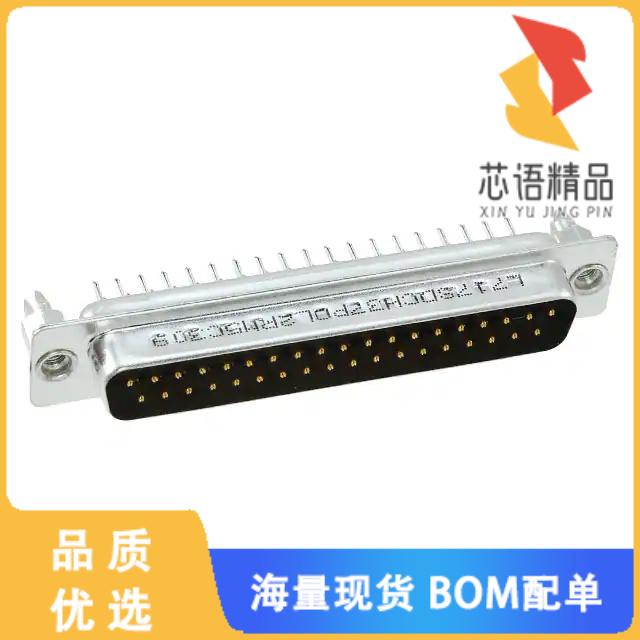 全新L717SDCH37POL2RM5C309原装(CONN D-SUB PLUG 37