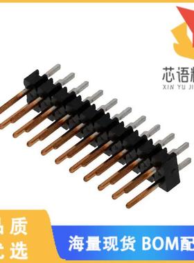 全新6-146256-0原装(CONN HEADER VERT 20POS 2.54MM)正品