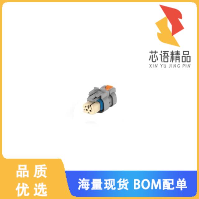 全新2320932-1原装(2POS,AMPSEAL 16,SOC HSG ASSY,S