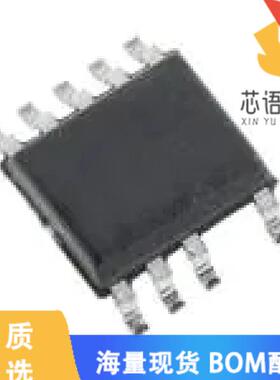 全新NCP1342AMDCDAD1R2G原装(IC OFFLINE SWITCH SOI